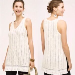 Anthropologie Crochet Knit Fringe Tunic tank top